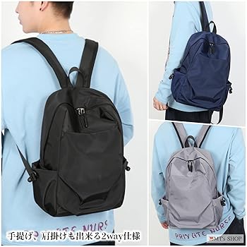 Amazon.co.jp: [MT's SHOP] リュックサック デイパック 防水